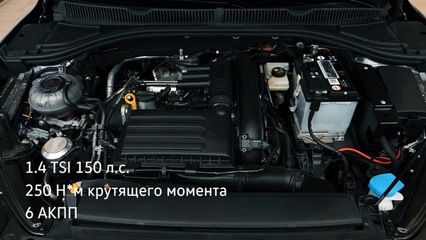 Двигатель 1.4 turbo, 150 л.с. Volkswagen Jetta