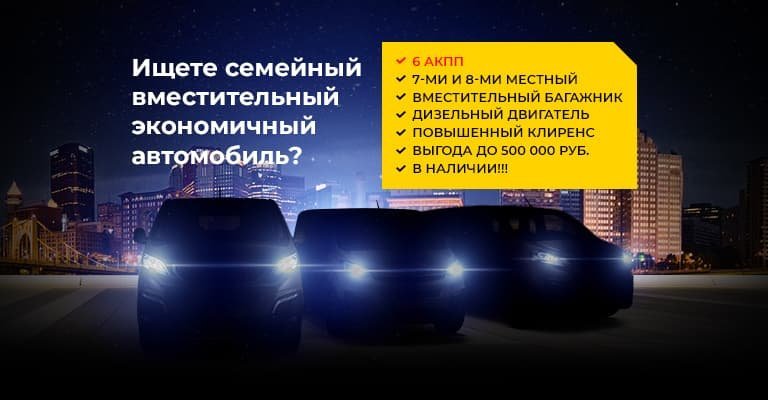 Auto ru оценить автомобиль