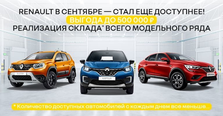 Auto ru оценить автомобиль