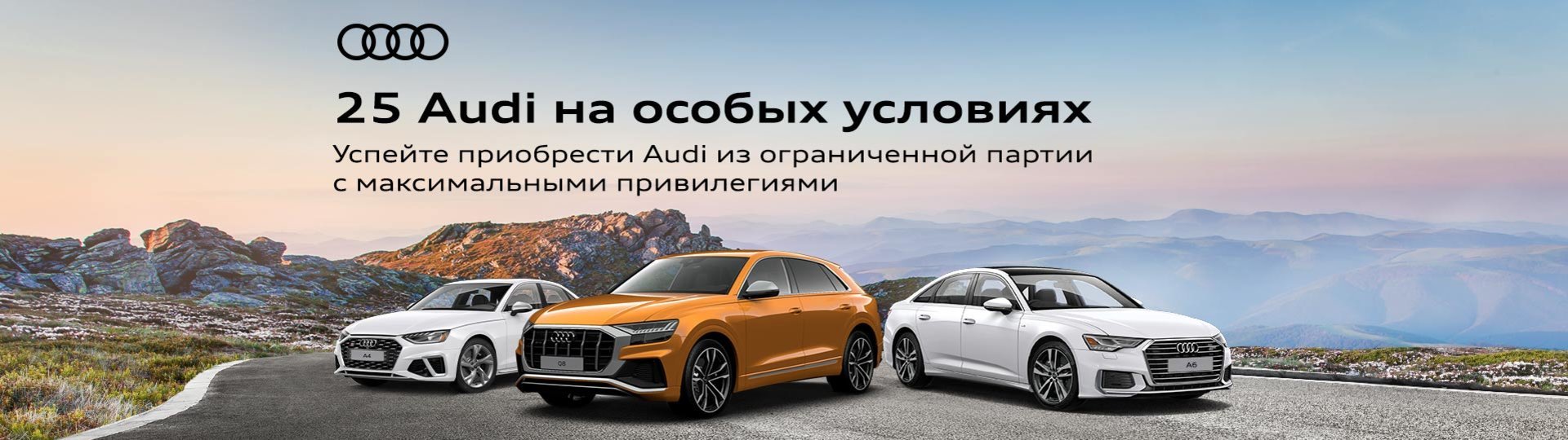 Auto ru оценить автомобиль