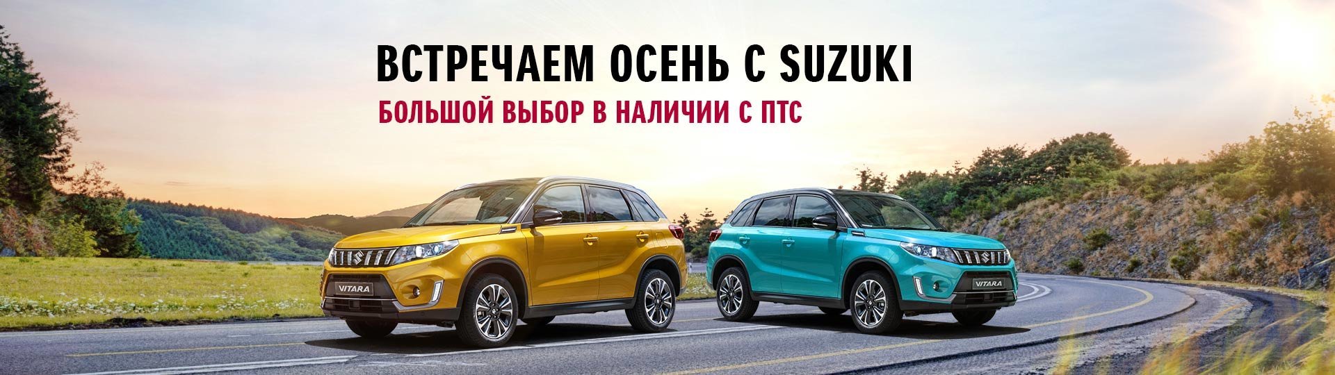 Auto ru оценить автомобиль