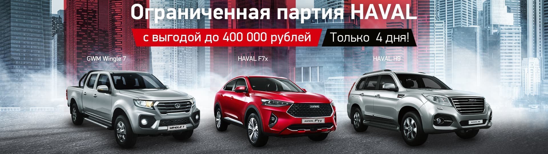 Мейджор авто новая рига