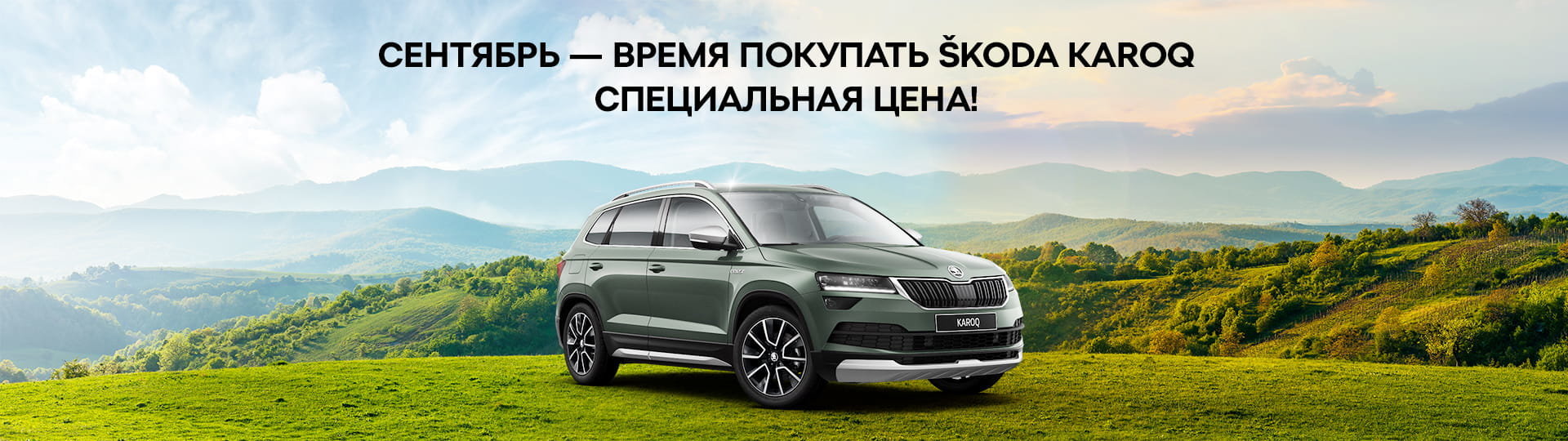 Major auto бу автомобили