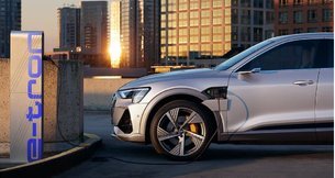 Автомобиль будущего: обзор Audi e-tron Sportback 2021