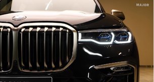 Что скрывает черный ящик? Обзор BMW X7