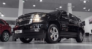 Взаимосвязь удовольствий! Обзор Chevrolet Tahoe 2020