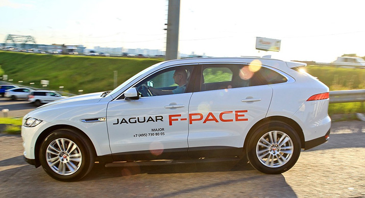 Jaguar F-Pace