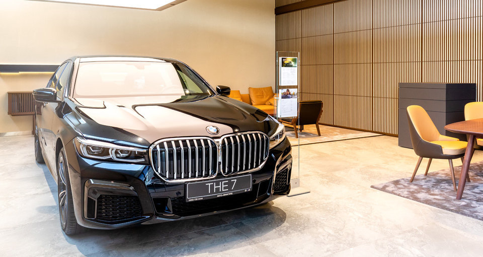 BMW 730D xDrive