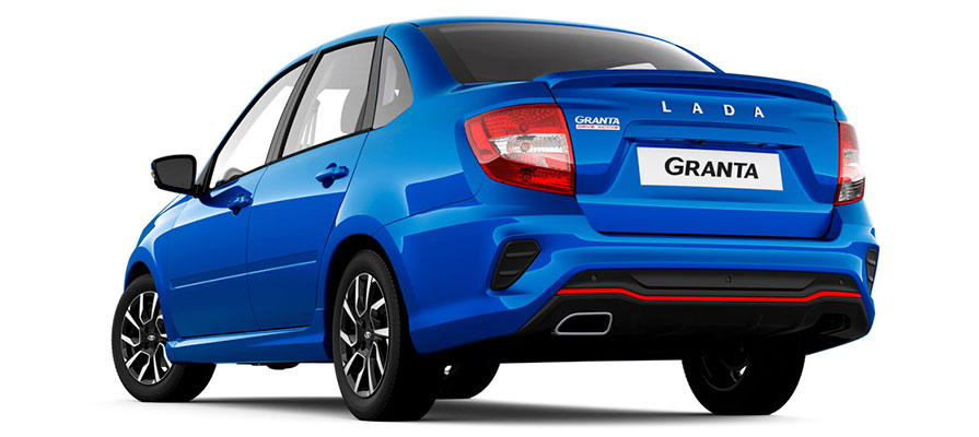 Lada Granta drive active