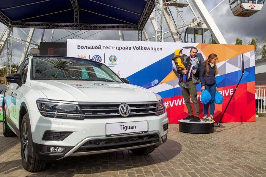 Большой тест-драйв Volkswagen в парке отдыха 