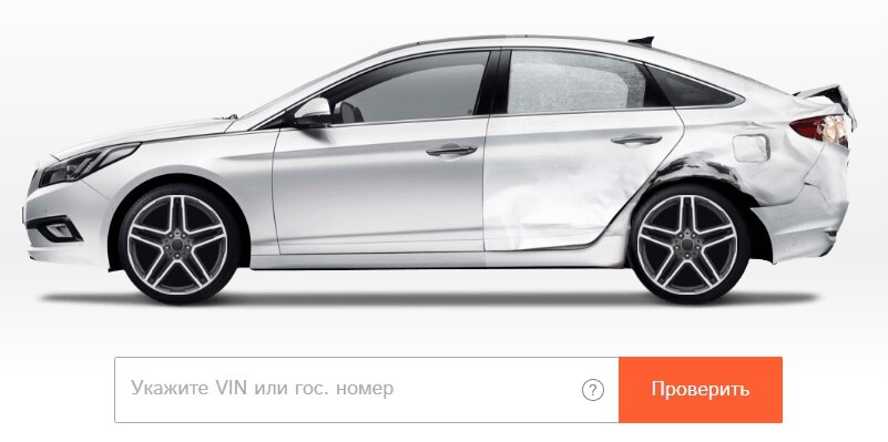 autoteka.ru