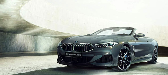 BMW 8 Cabrio