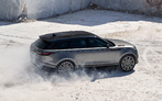 Изображение для фотогалереи: Land Rover Range Rover Velar