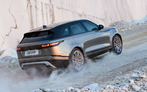 Изображение для фотогалереи: Land Rover Range Rover Velar