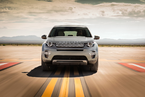 Изображение для фотогалереи: Встречайте совершенно новый  Discovery Sport!