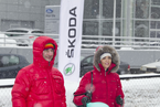 Масленица в Major City вместе с Skoda