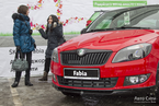 Масленица в Major City вместе с Skoda