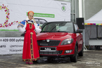 Масленица в Major City вместе с Skoda