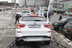 BMW xPerience в дилерском центре Авто-Авангард, 1 февраля 2015 года