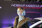 Презентация нового автомобиля Mazda 3 в Major City, 16 ноября 2013 года