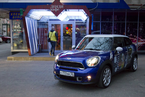 Презентация нового автомобиля Mini Paceman, 22 апреля 2013 года