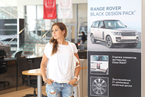 Уикенд Jaguar Land Rover trade-in, 5 июля 2014 года