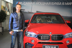 Презентация нового автомобиля BMW X6M в Авто-Авангард, 18 апреля 2015 года