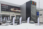 День Открытых Дверей Jaguar AWD в Major City, 16 февраля 2013 года