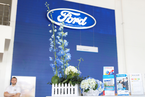 День открытых дверей Ford в Major City 24 моя 2014 года