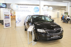 Презентация нового автомобиля Skoda Rapid в Major CIty