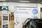 Презентация нового автомобиля Skoda Rapid в Major CIty