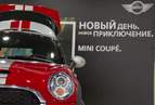 Презентация MINI Coupe