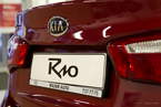 Презентация нового автомобиля KIA RIO в Major Auto, 8 ноября 2011 года