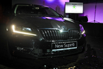 Презентация нового автомобиля Skoda Superb, 9 октября 2015 года 