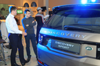 Презентация нового автомобиля Land Rover Discovery Sport в Major, 13-15 марта 2015 года