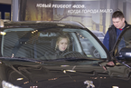 Презентация нового автомобиля Peugeot 4008 в Major City, 7 апреля 2012 года