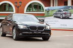 BMW Weekend в Империал Парк Отель & SPA, 1 мая 2011 года