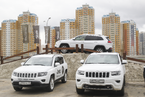 День Открытых Дверей в JEEP TERRITORY от Major Auto, 16 августа 2014 года