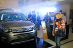 Презентация нового автомобиля Land Rover Discovery Sport в Major, 13-15 марта 2015 года