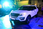 Изображение для фотогалереи: Презентация нового Ford Explorer