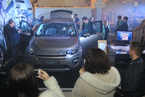 Презентация нового автомобиля Land Rover Discovery Sport в Major, 13-15 марта 2015 года