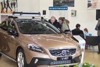 Презентация нового автомобиля Volvo V40 в Major Auto