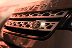 Презентация нового автомобиля Land Rover Discovery Sport в Major, 13-15 марта 2015 года