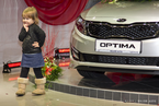 Презентация нового автомобиля KIA Optima в Major City, 25 февраля 2012 года