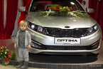 Презентация нового автомобиля KIA Optima в Major City, 25 февраля 2012 года