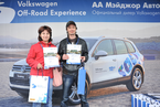 Volkswagen Off-Road Experience, 26 мая 2013