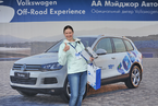 Volkswagen Off-Road Experience, 26 мая 2013