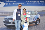 Volkswagen Off-Road Experience, 26 мая 2013