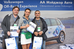 Volkswagen Off-Road Experience, 26 мая 2013