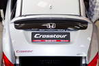 Презентация Honda Crosstour в Major